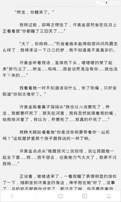 广交会、上海进博会参会人员签证免预约办理等有关安排